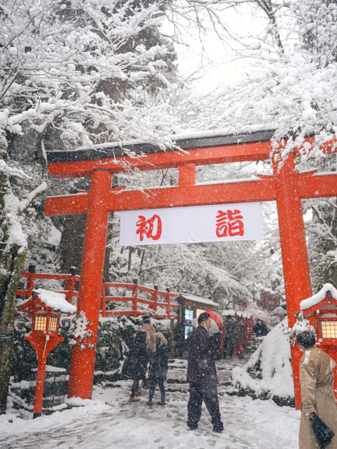 京都灵山护国神社百科图片