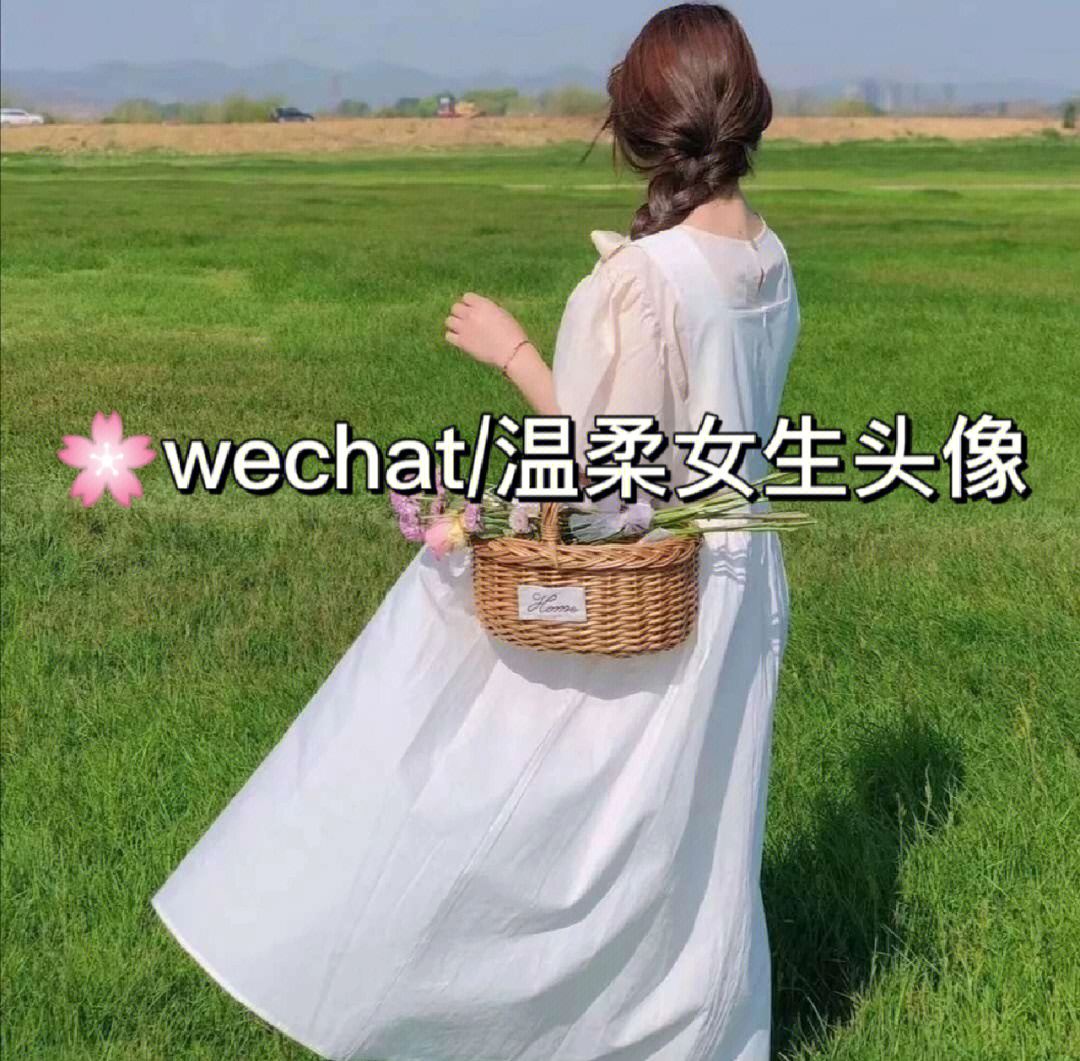 绿色jk制服女生头像图片