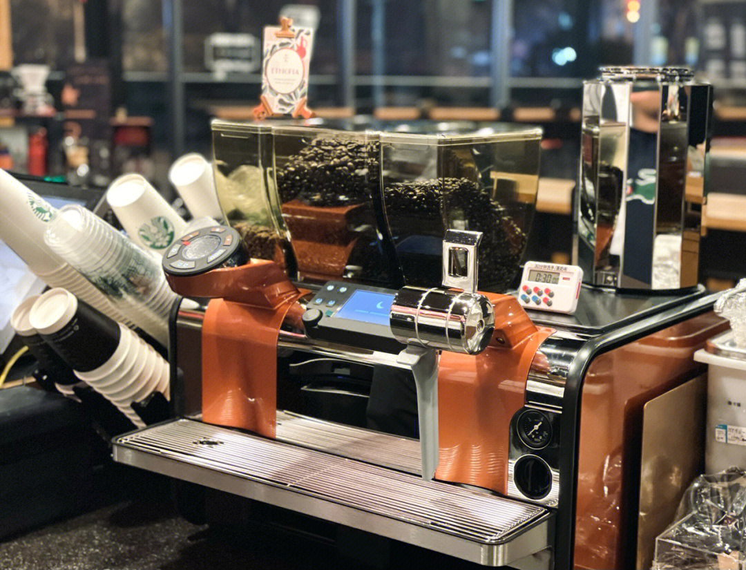 星巴克第二代咖啡机