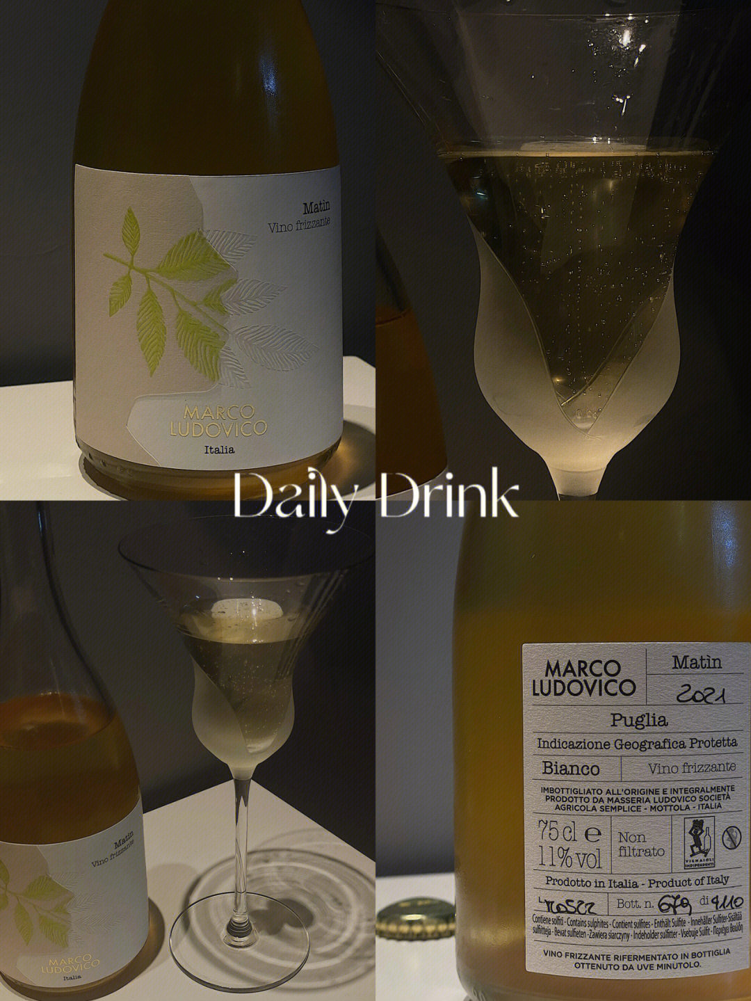 dailydrink爽爽爽感受气泡升腾愉快干杯