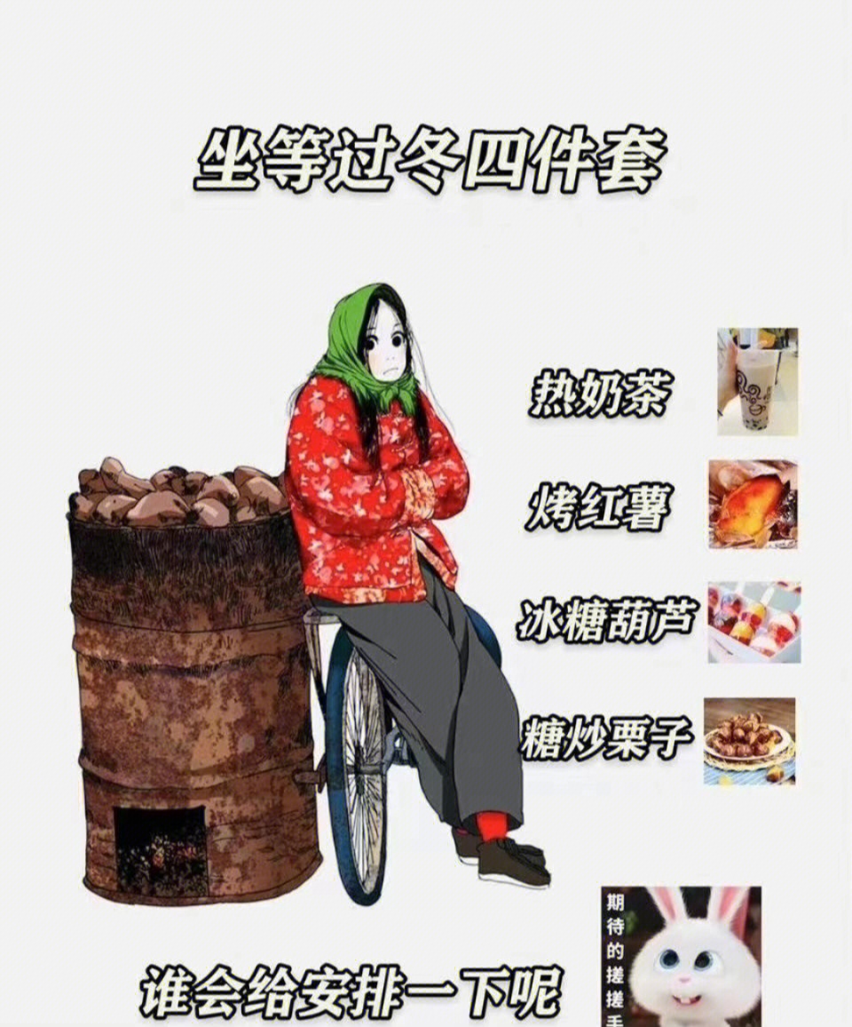 这幸福来的太突然