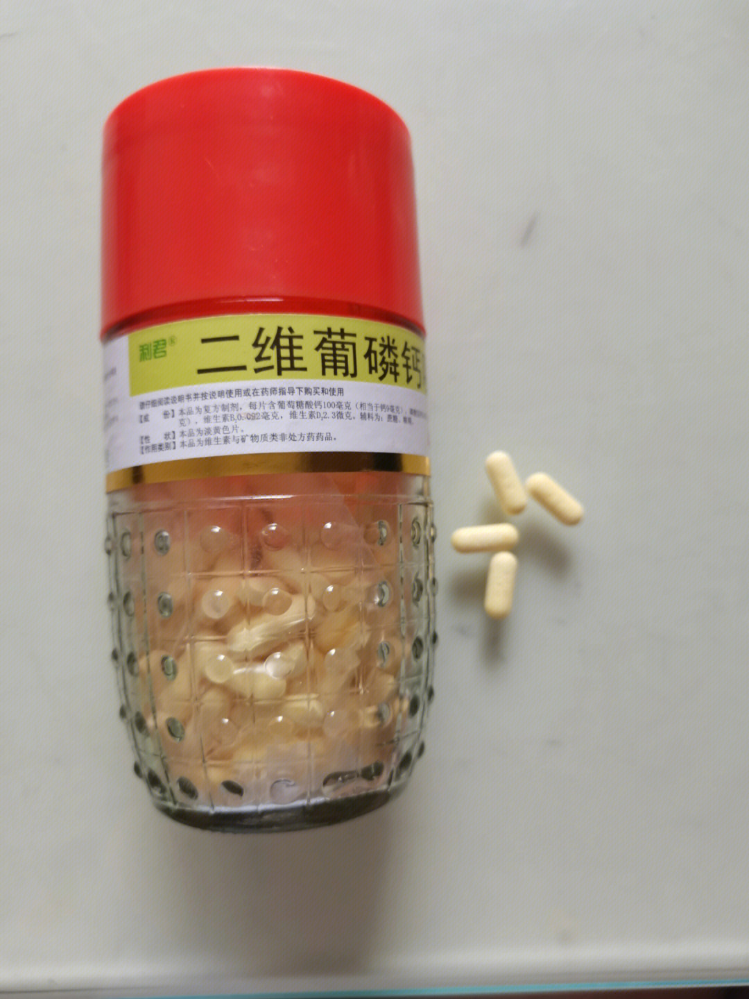 玻璃瓶装的钙片400片图片