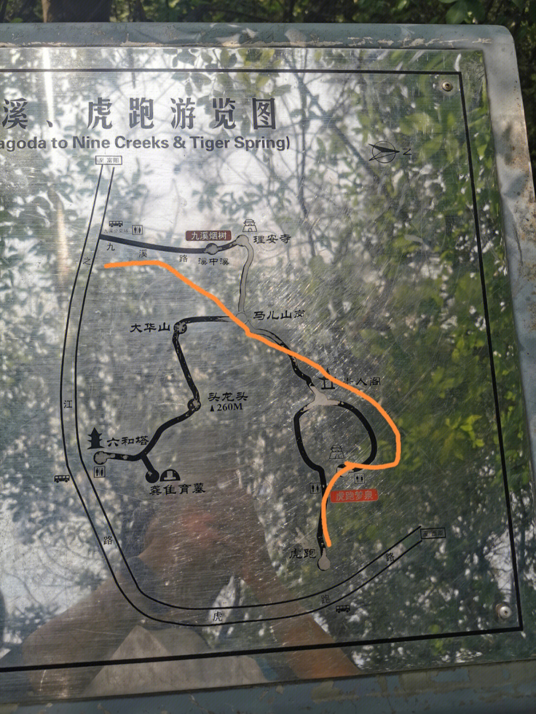 杭州虎山公园爬山路线图片