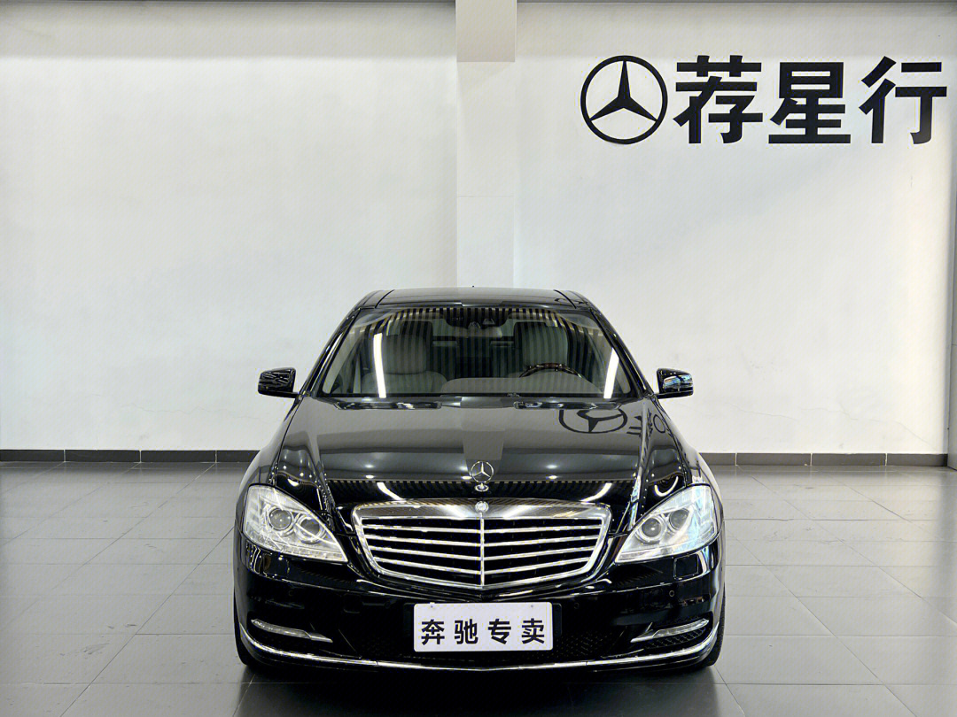 2012款奔驰s级s350l