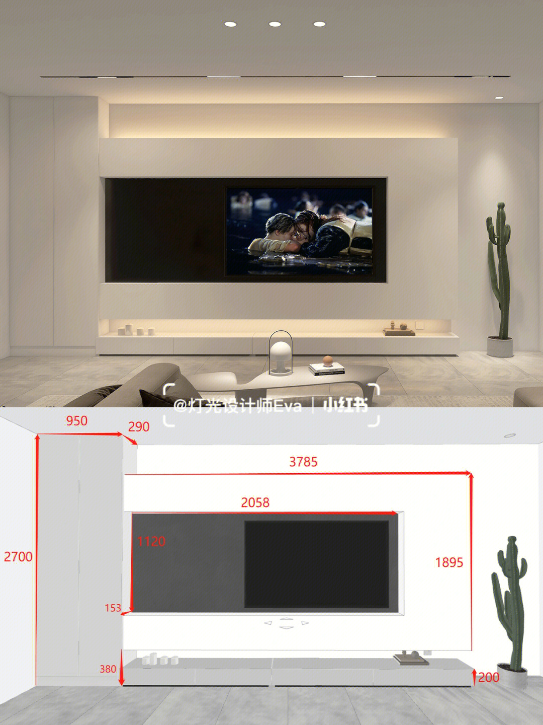 电视墙尺寸参数大全图片