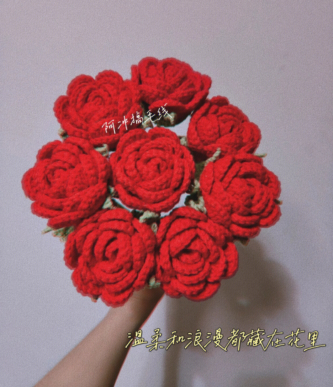 毛线鞋玫瑰花的织法图片