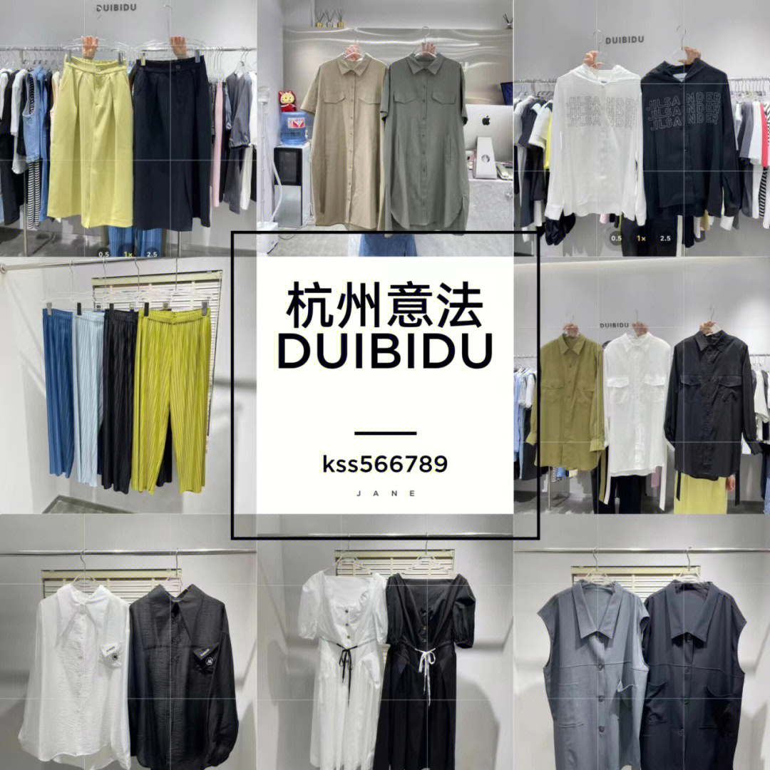 杭州意法duibidu对比度二批超爱的一家