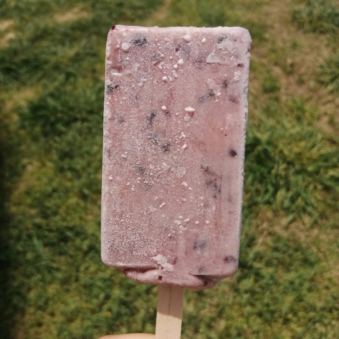 紫米冰淇淋甜筒图片图片