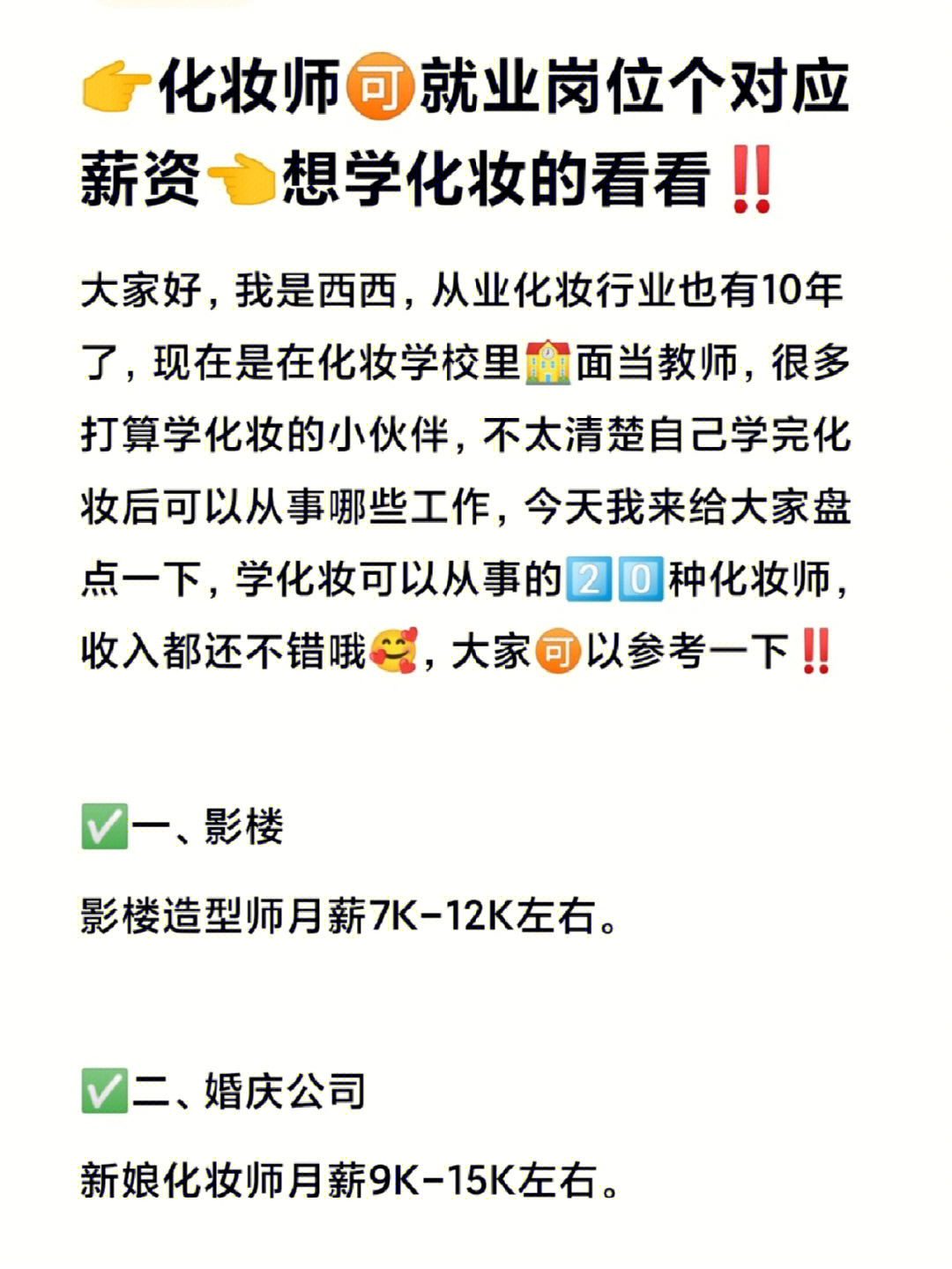 武漢廣告印刷公司_合肥畫冊印刷印刷首選公司_票據(jù)上印刷廣告