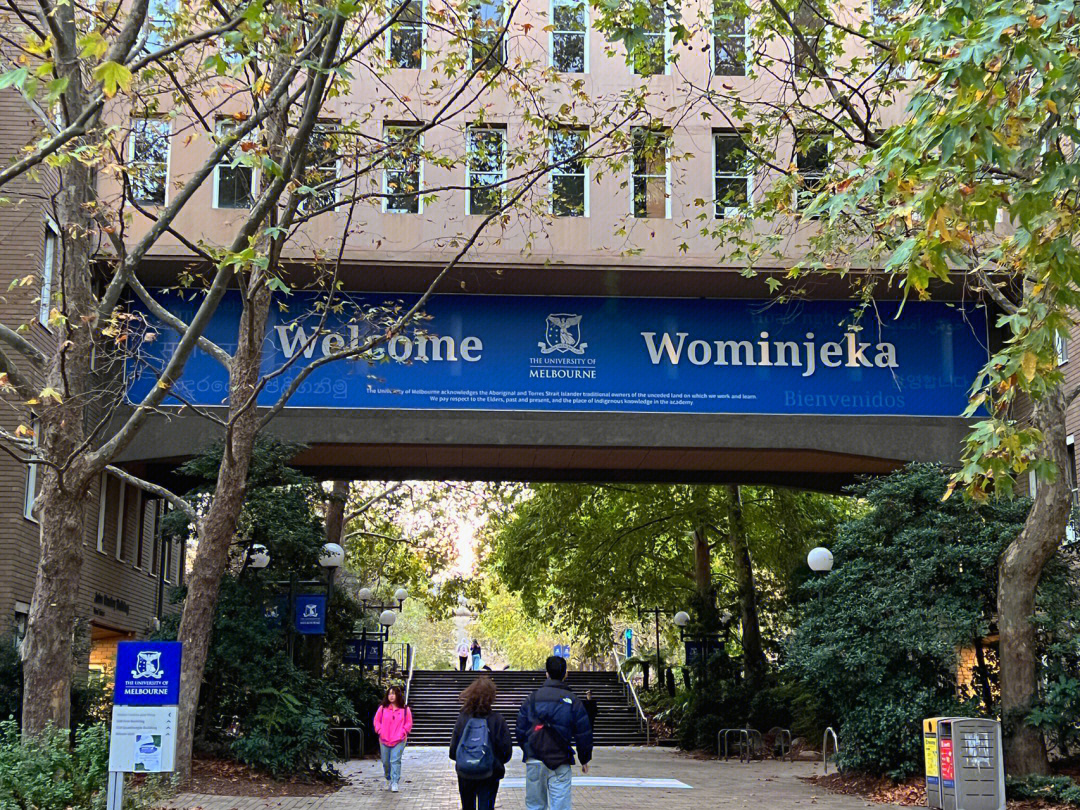 wominjeka墨尔本大学图片