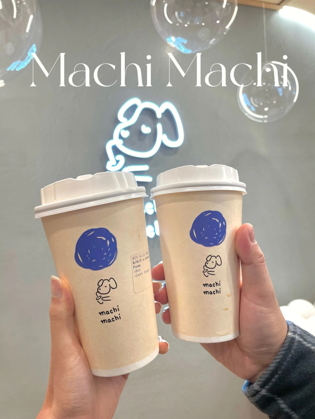 machi奶茶创始人图片