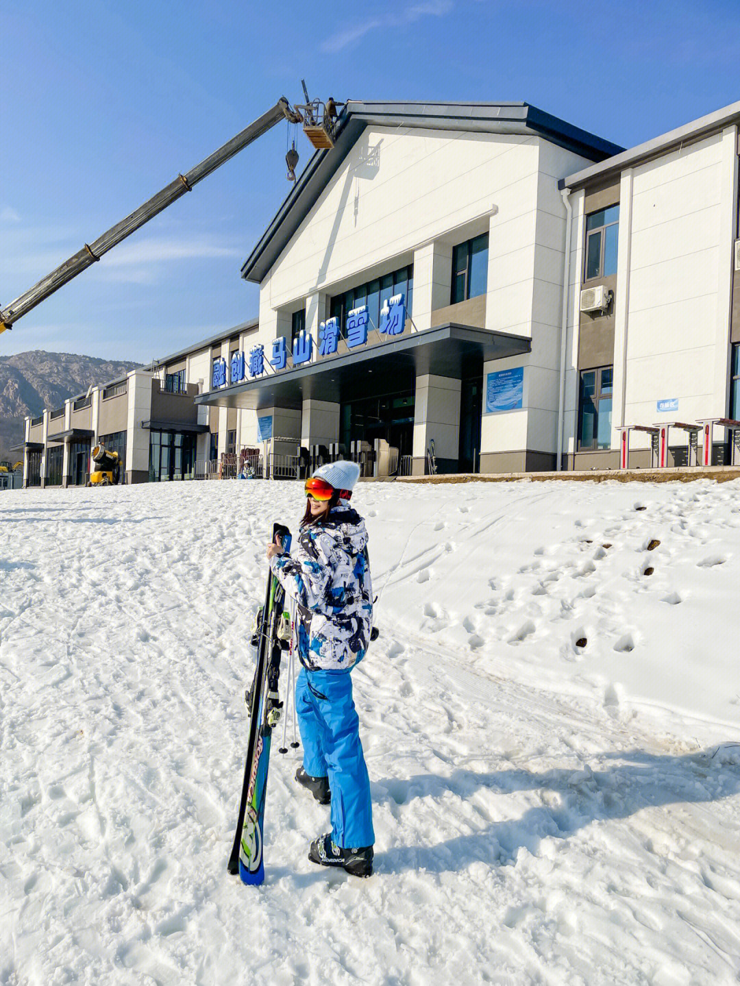 藏马山滑雪场图片