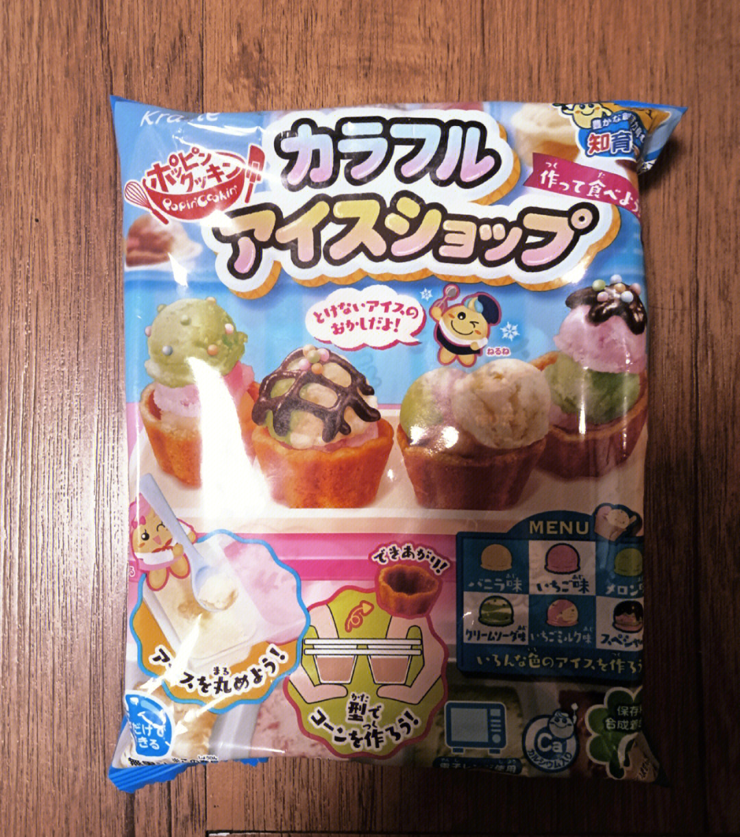 日本食玩制作教程图片