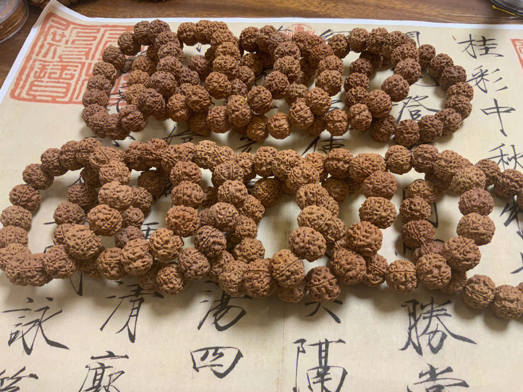 2999蜂窝双龙五瓣大金刚秒杀薅羊毛