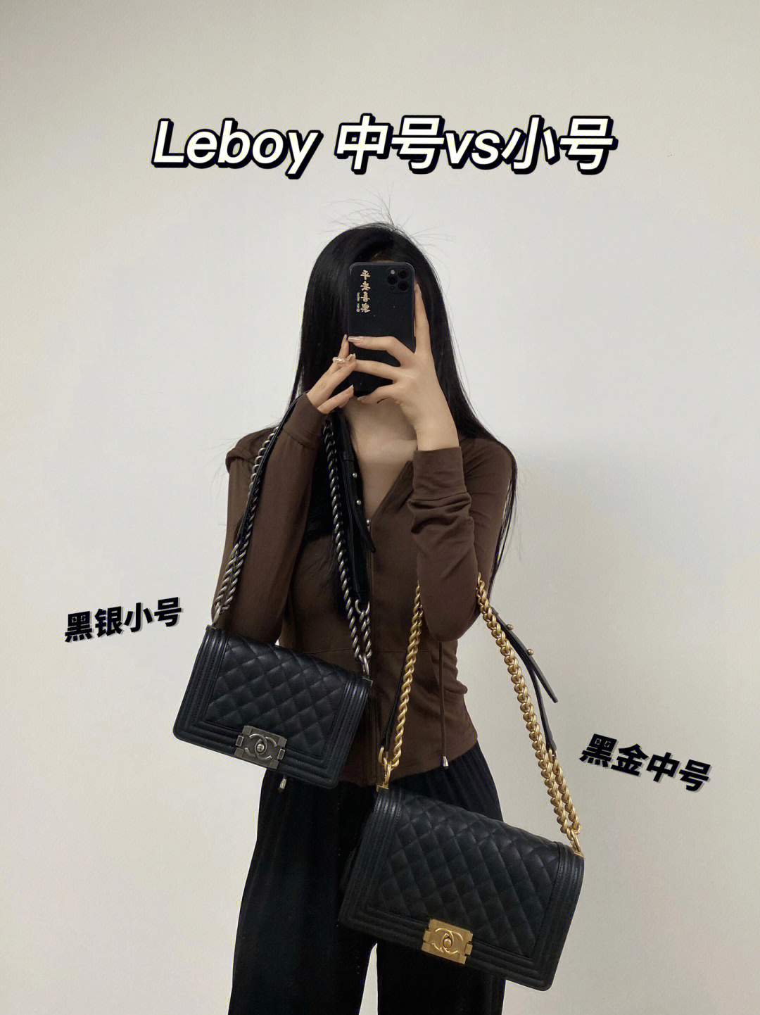 leboy怎么读图片