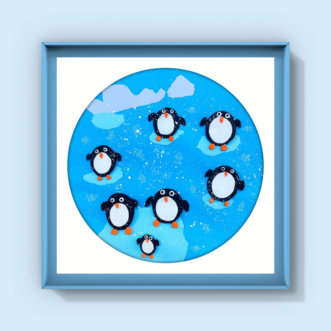儿童画冰山企鹅图片图片
