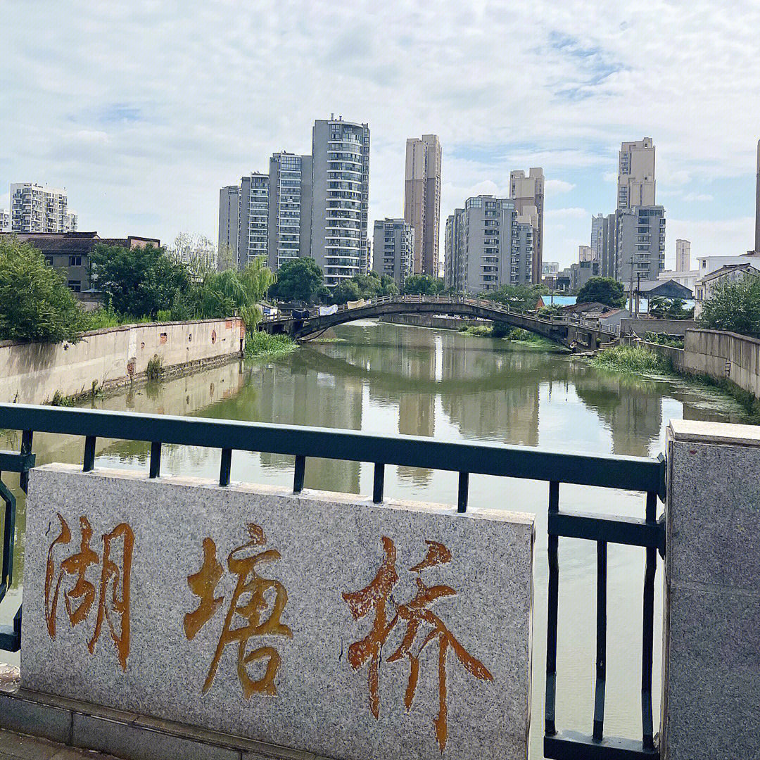 湖塘老街日常记录