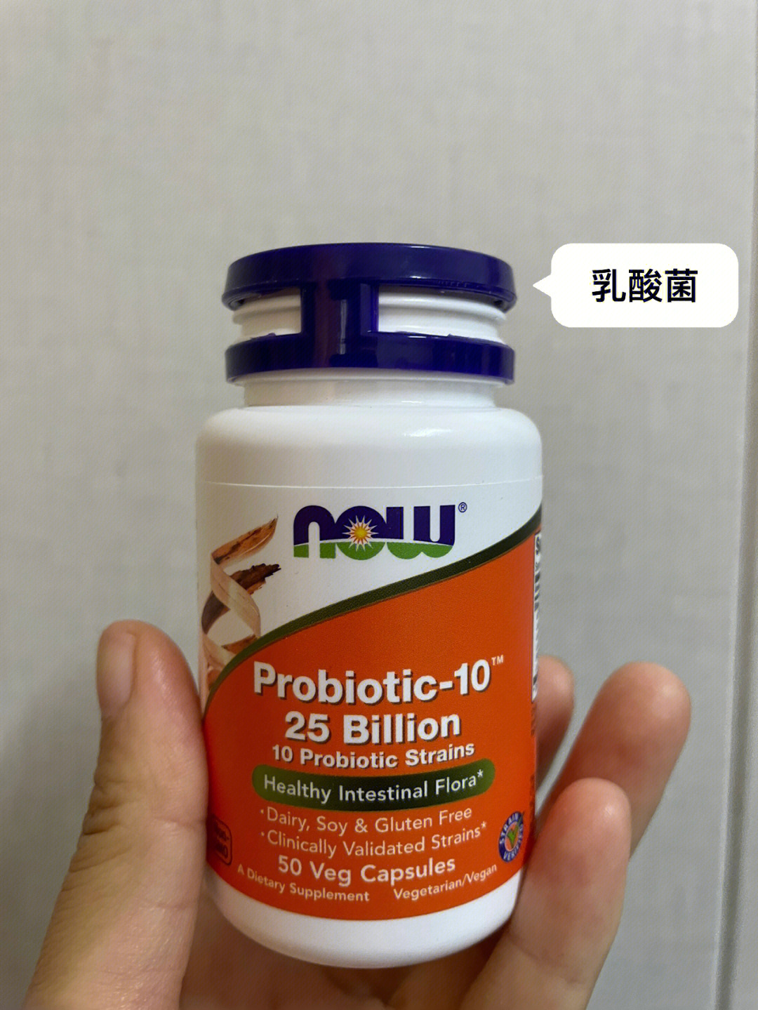 probiotic说明书图片