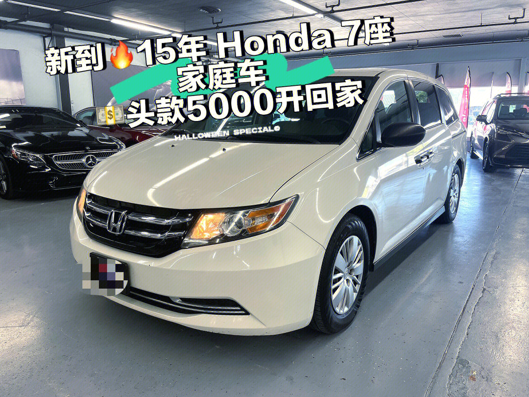 95可贷款 无ssn 新移民73#尔湾#尔湾车行#日本车#本田