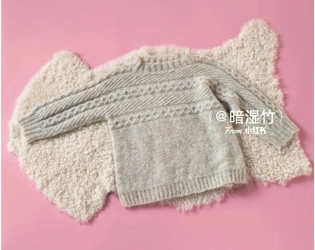 韩版横织毛衣编织图解图片