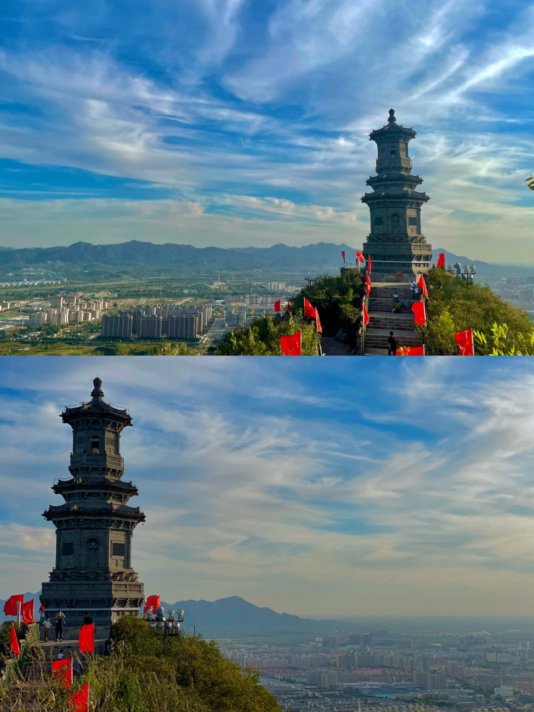 北京密云冶仙塔旅游风景区