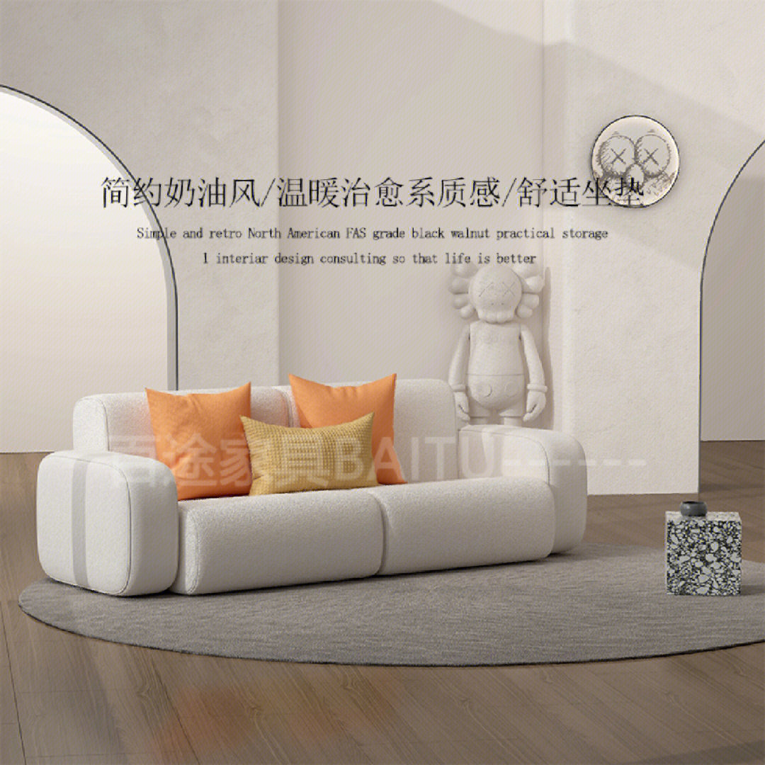 设计灵感源自泡芙的木质座椅系列