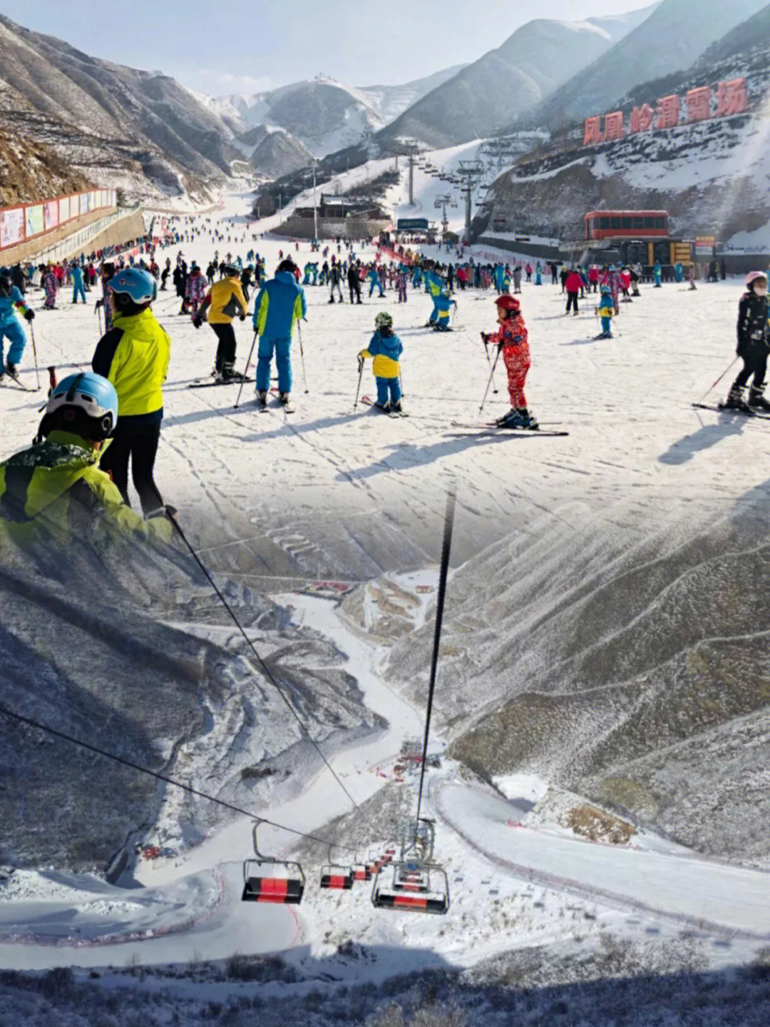 榆林新开沟滑雪场图片
