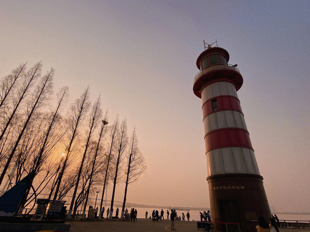 南京鱼嘴湿地公园落日黄昏