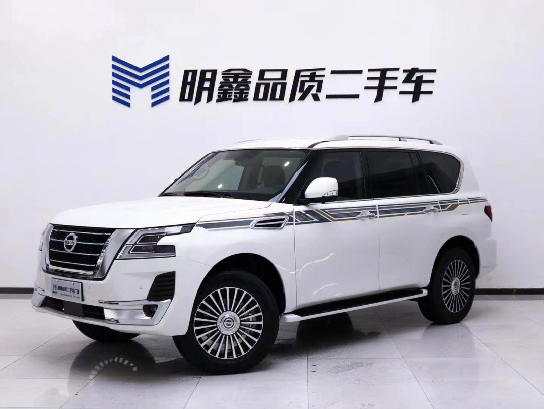 图乐汽车2020新款图片