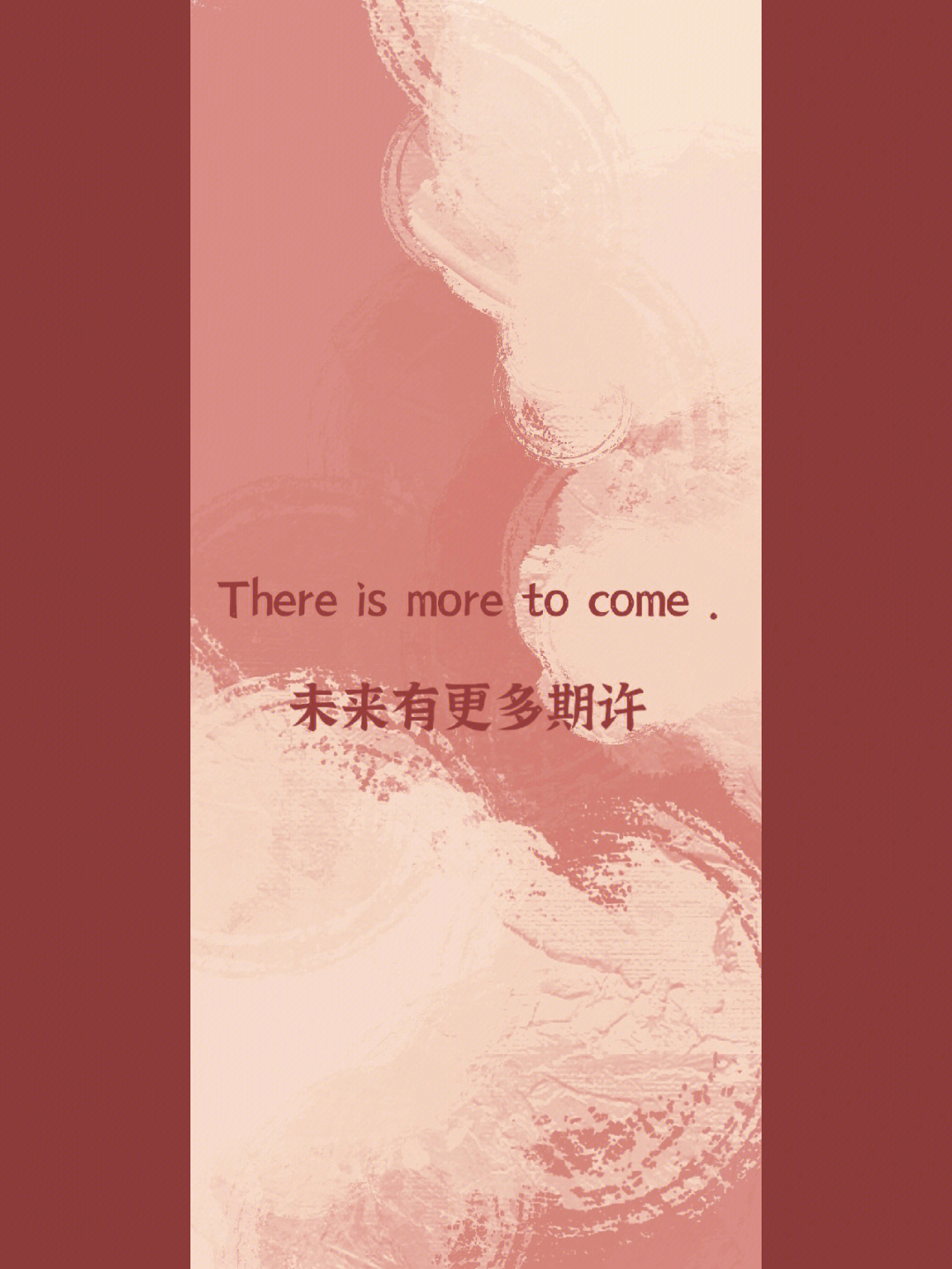 there is more to come图片