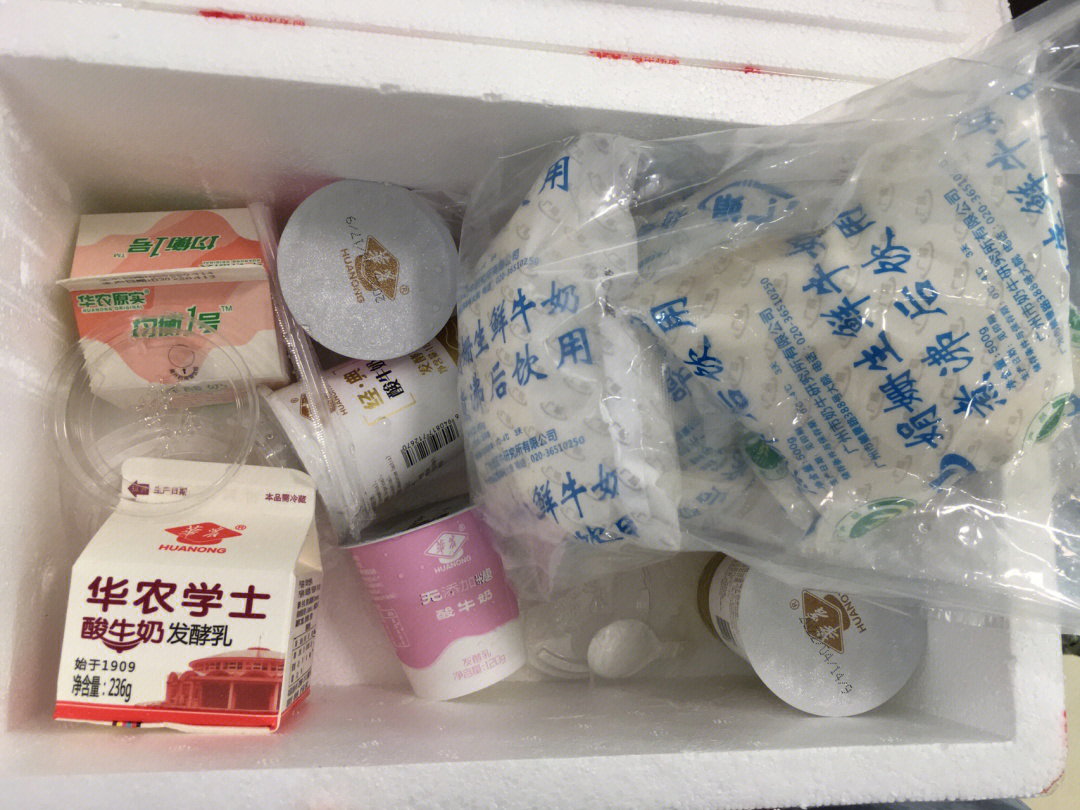 华农酸奶厂图片
