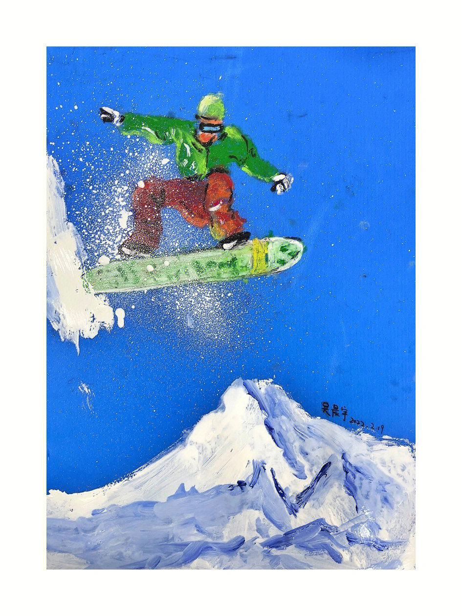 雪山滑雪绘画图片