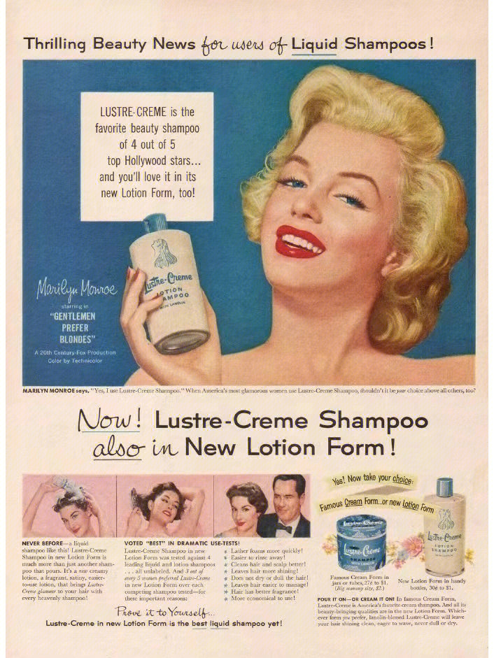 1950年代的洗发香波广告