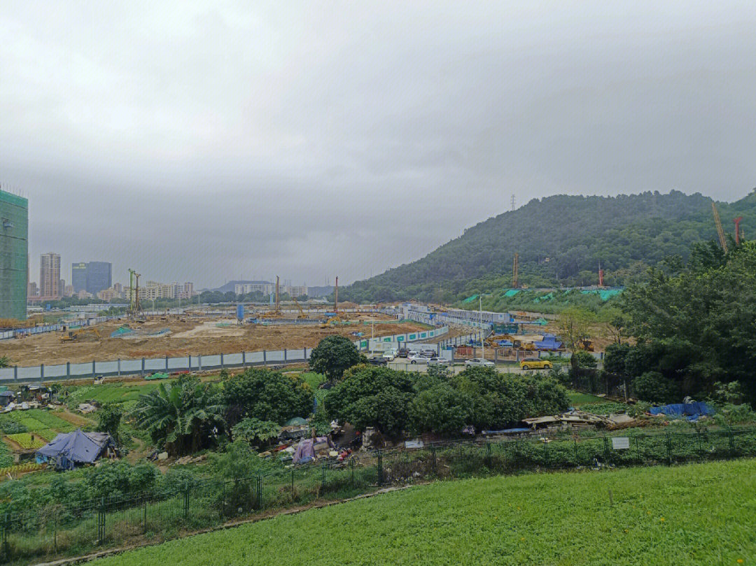 洪田火山公园