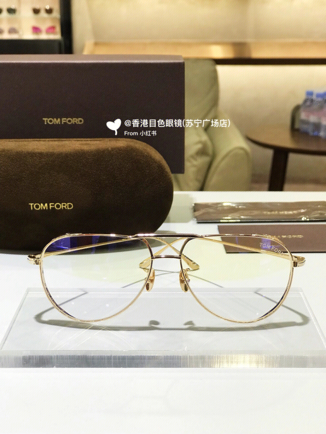 tomford眼镜tf5658防蓝光飞行员大框眼镜