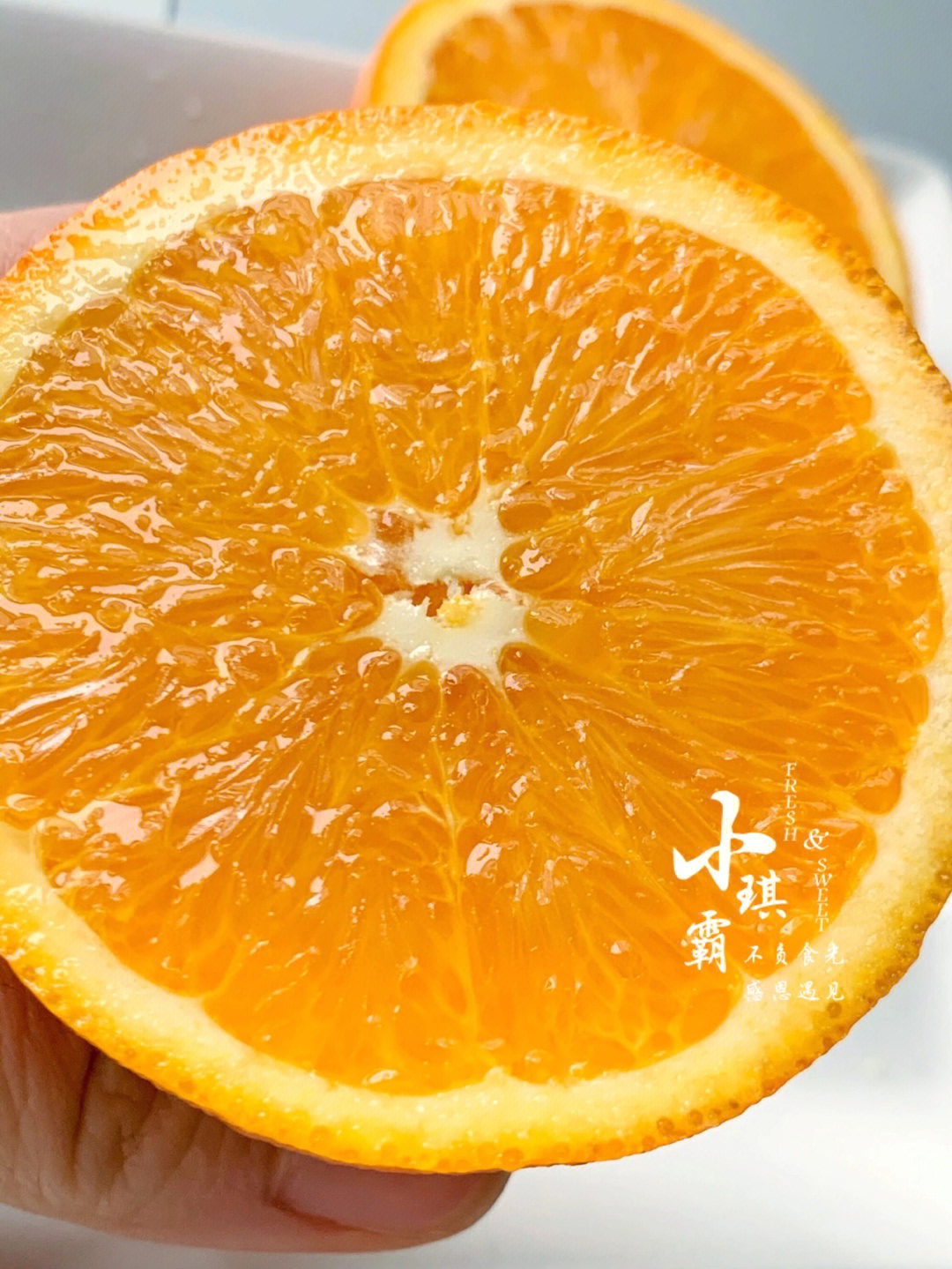 怎么切橙子更好看
