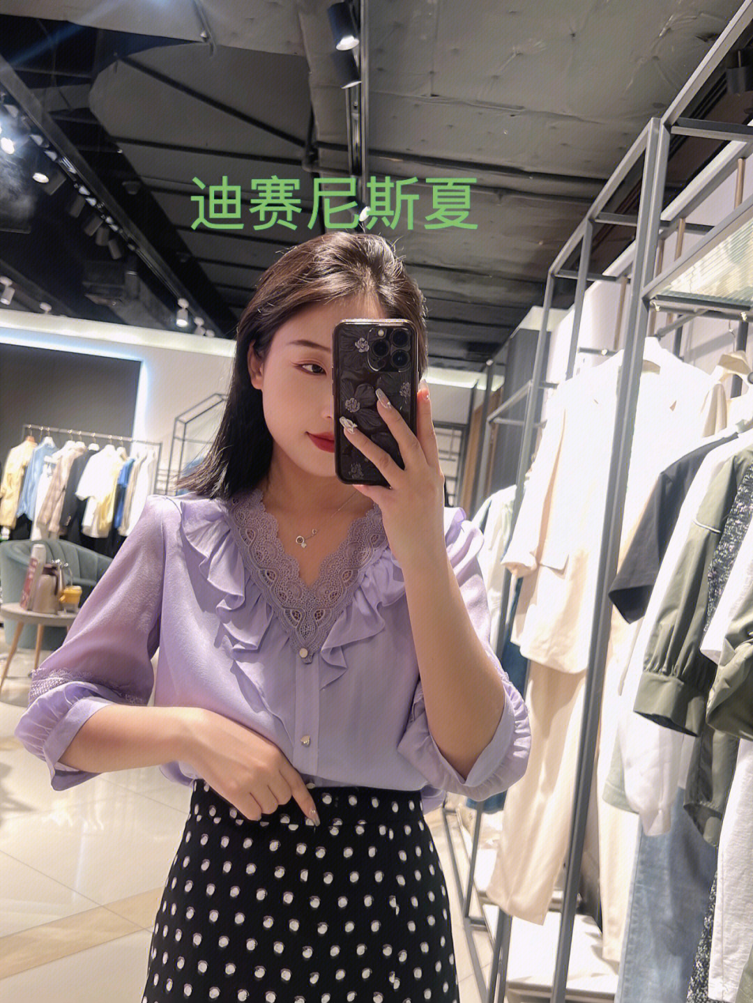 迪赛尼斯正品女装新款图片