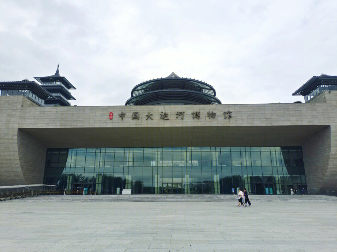 扬州大运河博物馆介绍图片