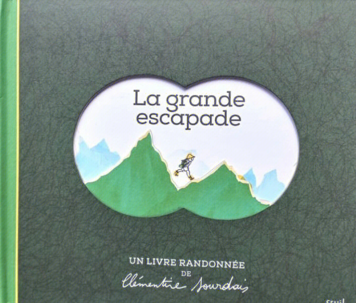 la grande escapade 高山出走clémentine sourdais 作品clémentine