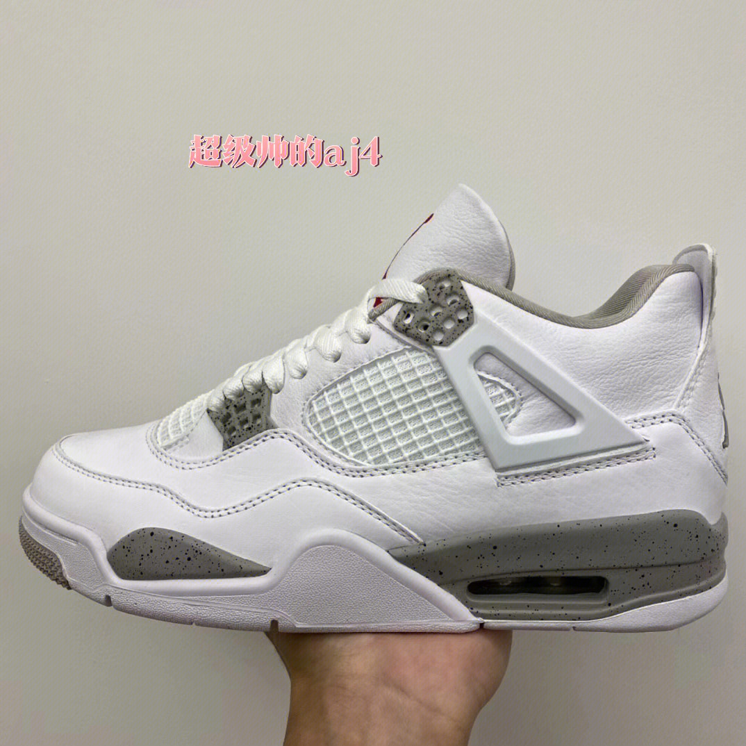 aj4白奥利奥中底走线图片