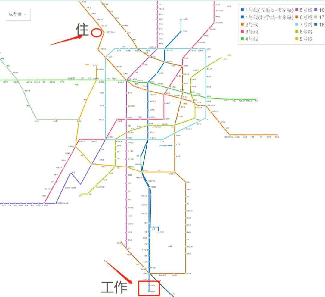 成都一号线线路图图片