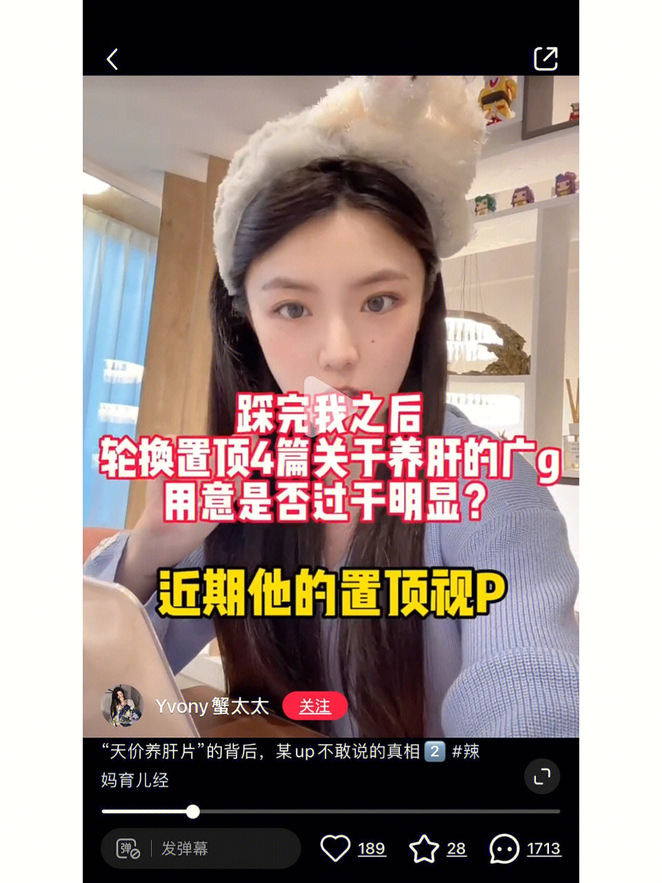 救大命02到底什么时候退网啊