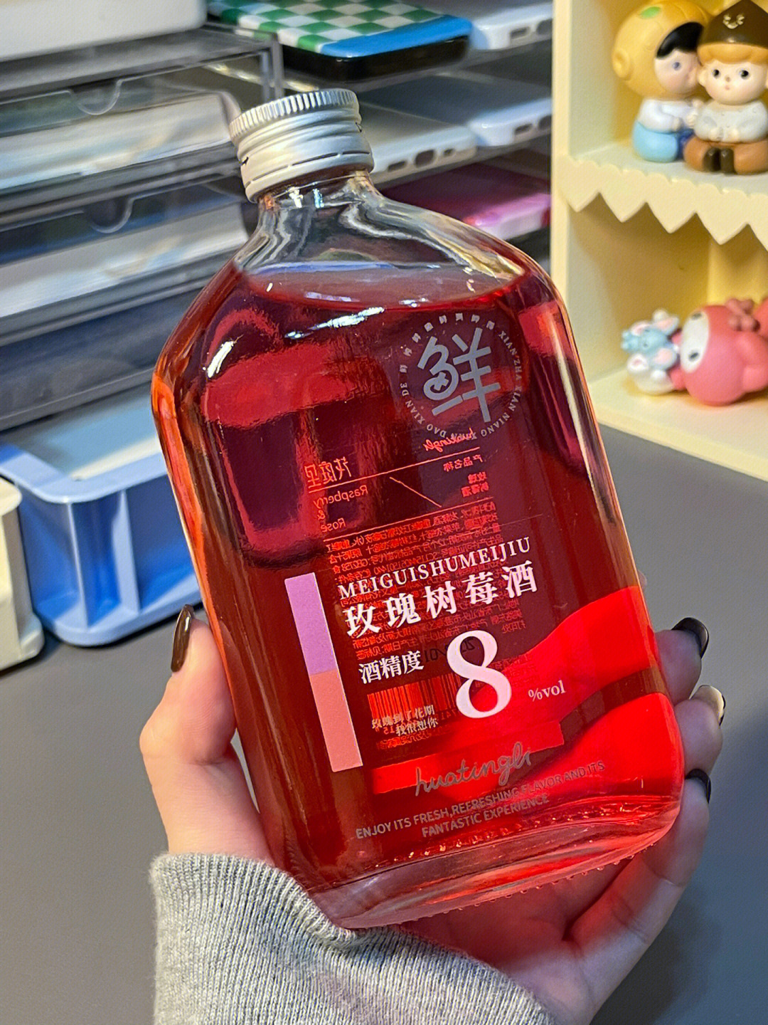 山西三月三树莓酒图片