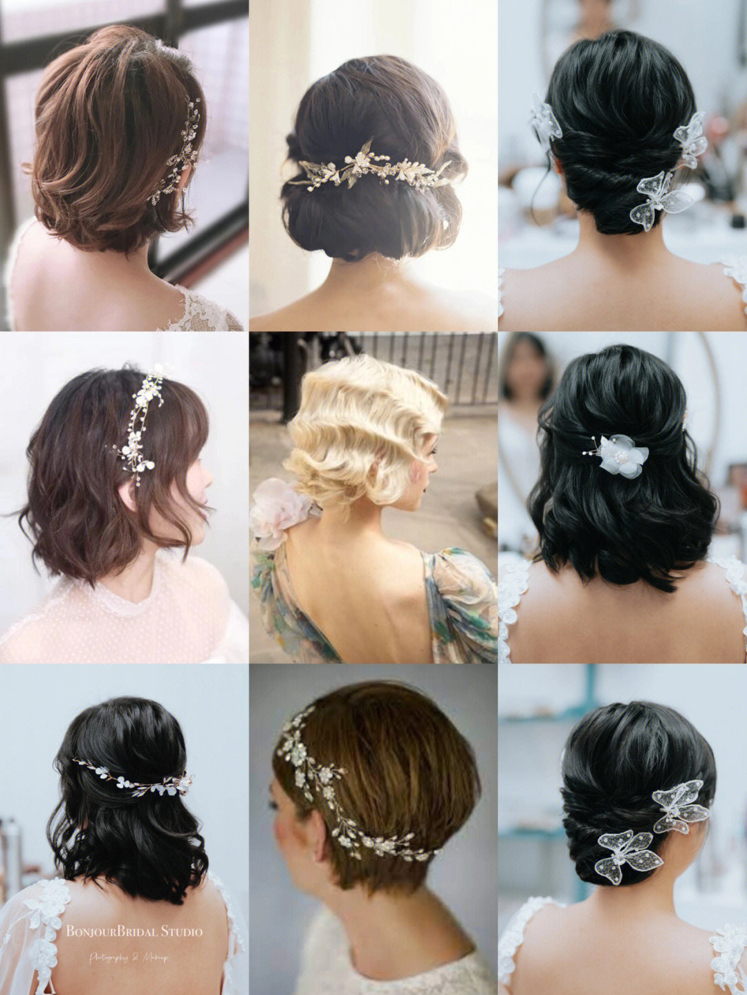 如何选择适合自己的婚礼发型短发篇