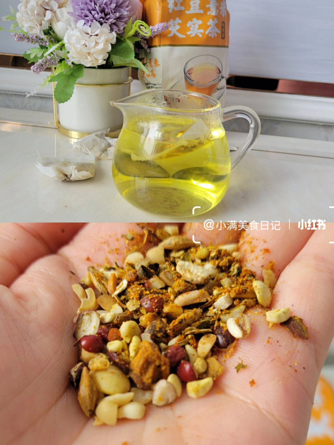 红豆薏米茶的禁忌图片