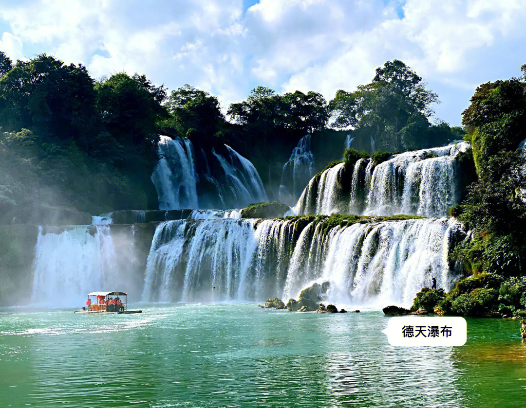广西百色旅游景点排名图片