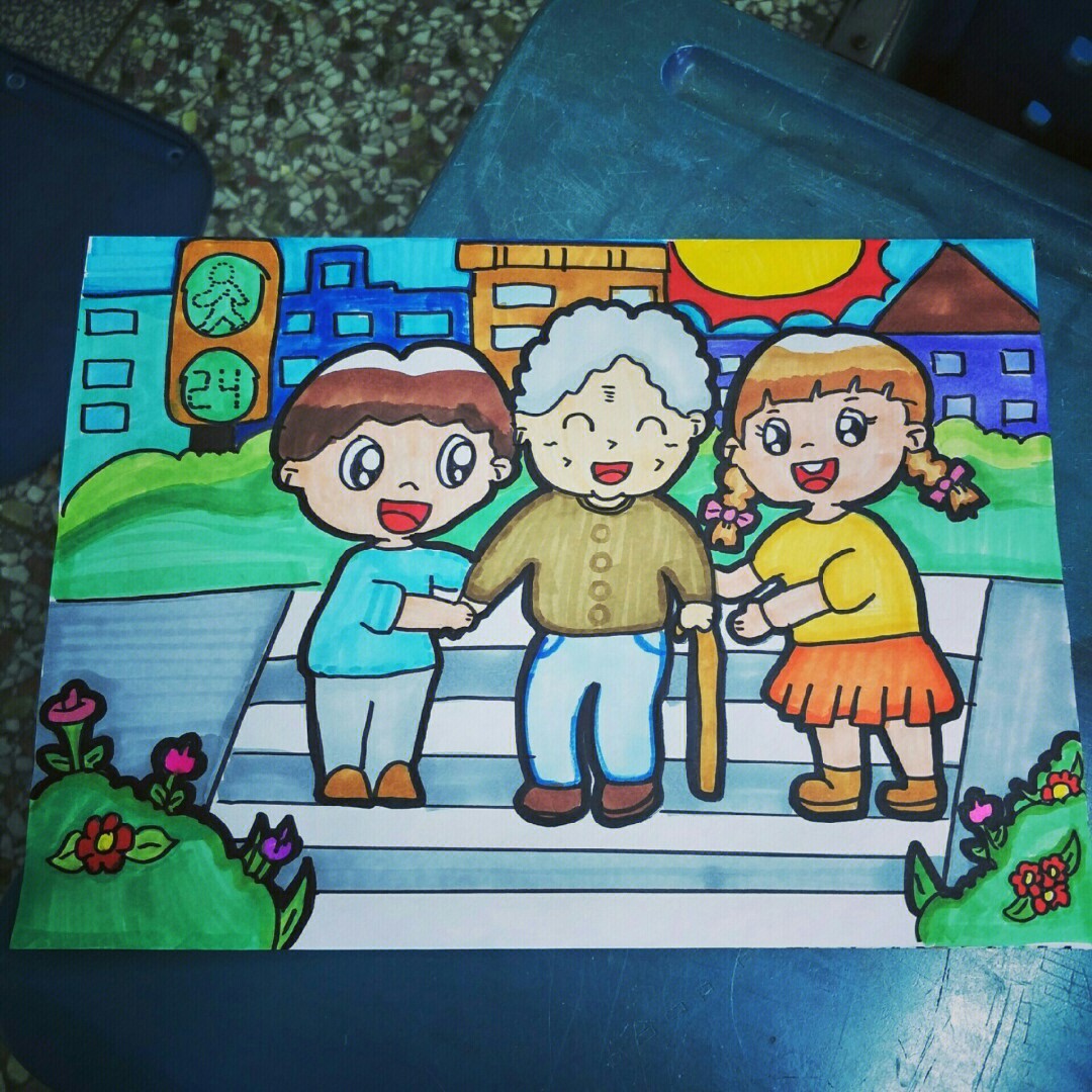 扶老奶奶过马路手绘图片