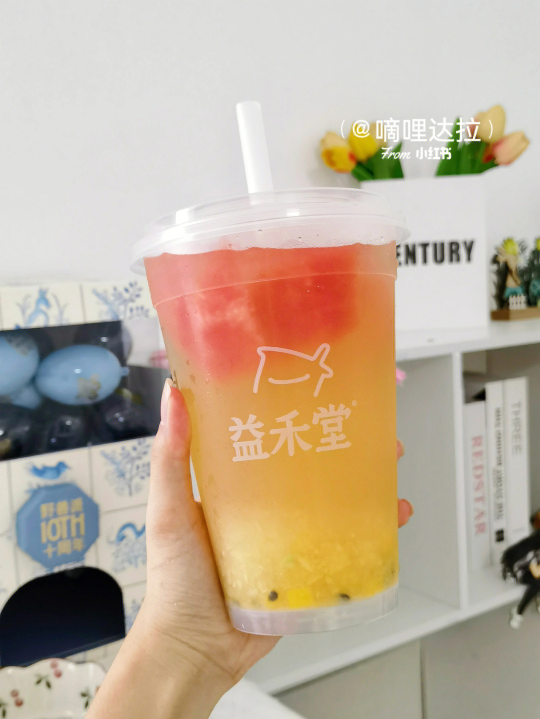 益杯花果山配方图片