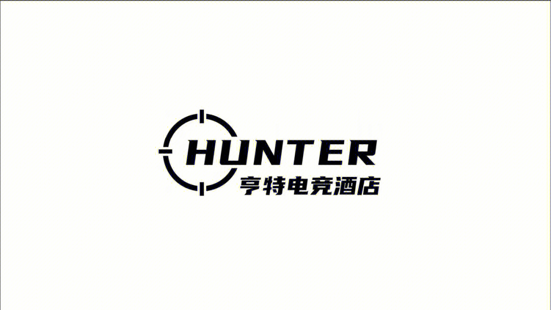 洛阳电竞宾馆天花板hunter电竞酒店