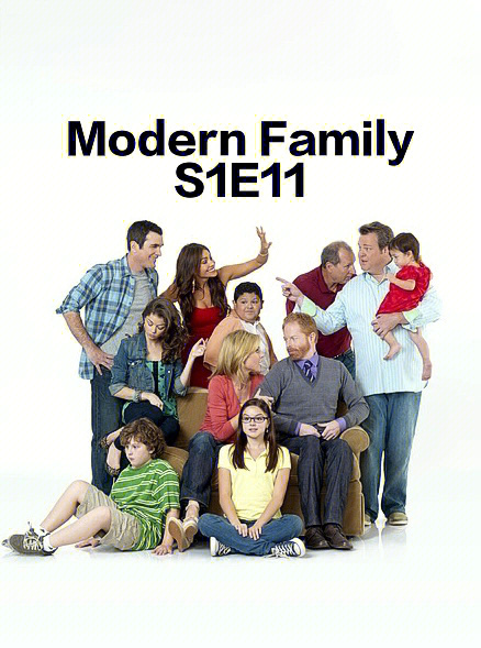 摩登家庭第一季第十一集